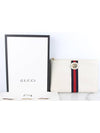 tiger head clutch beige - GUCCI - BALAAN 2