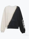 Tied Dye Sweatshirt - CHLOE - BALAAN 2