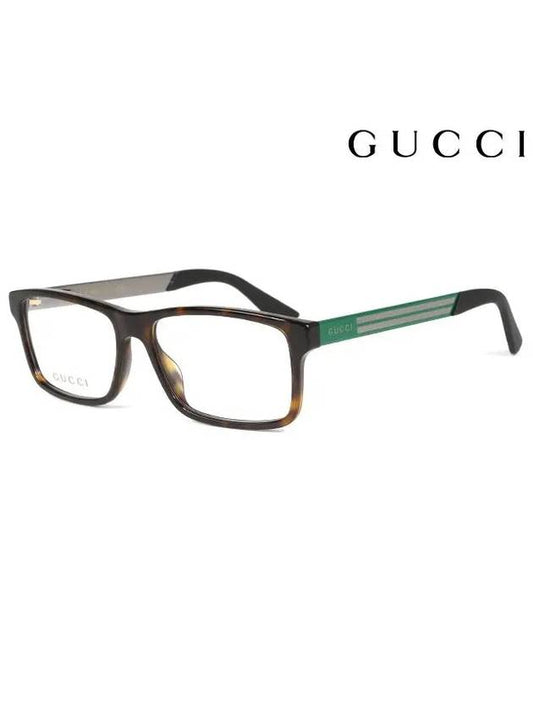 Glasses Frame GG0692O 002 Square Acetate Men Women Glasses - GUCCI - BALAAN.