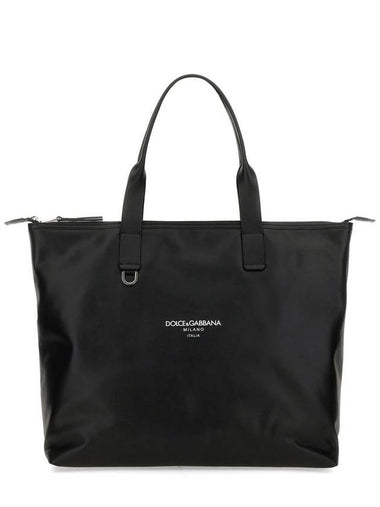 Dolce & Gabbana Medium Shopping Bag - DOLCE&GABBANA - BALAAN 1