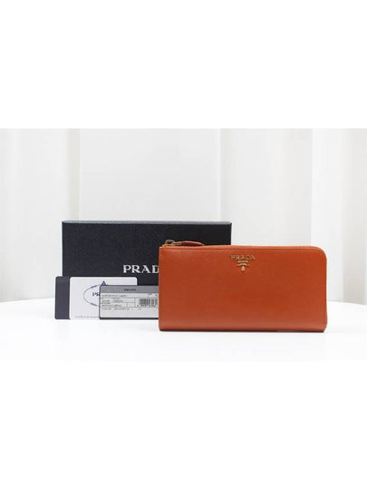 Saffiano Gold Logo Zippy Long Wallet Orange 1M1183 - PRADA - BALAAN 2