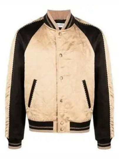 Paris Teddy Quilted Bomber Jacket Beige - SAINT LAURENT - BALAAN 2