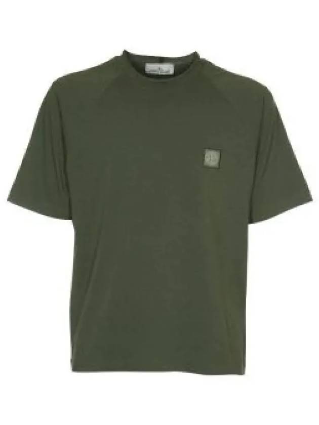 Compass Patch Regular Fit Cotton Short Sleeve T-Shirt Dark Green - STONE ISLAND - BALAAN 2