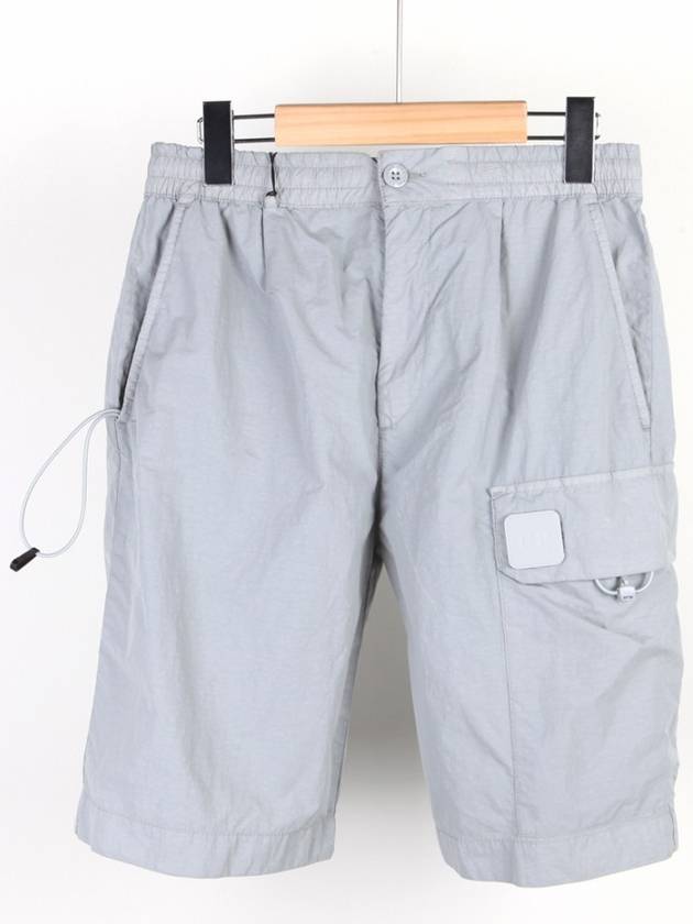 Flat Nylon Metropolis Logo Badge Cargo Shorts Grey - CP COMPANY - BALAAN 2