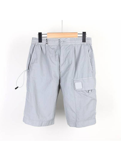 Flat Nylon Metropolis Logo Badge Cargo Shorts Grey - CP COMPANY - BALAAN 2