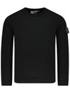 Compass Patch Cotton Sweatshirt Black - STONE ISLAND - BALAAN 2