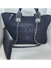 Deauville Bag Small AS3351 - CHANEL - BALAAN 5