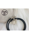 Tunis Tresse Palladium Bracelet Noir - HERMES - BALAAN 3