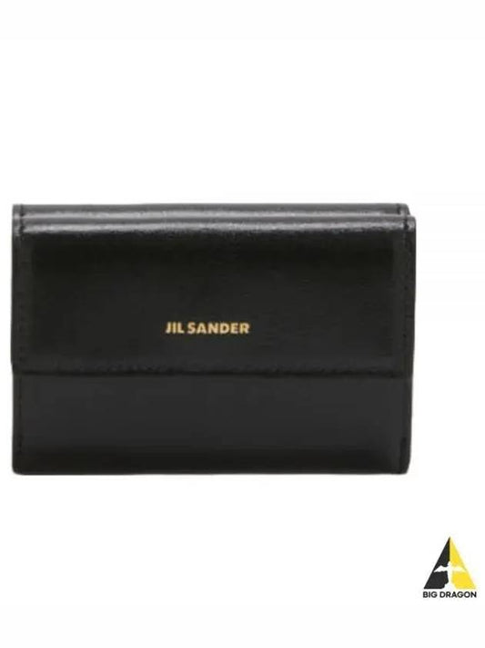 Baby Leather Half Wallet Black - JIL SANDER - BALAAN 2