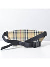 Vintage Check Motif Belt Bag Beige - BURBERRY - BALAAN 7