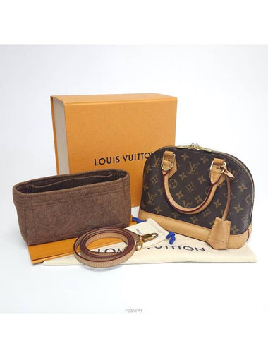 women shoulder bag - LOUIS VUITTON - BALAAN 1