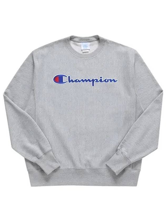 Reverse Weave Script Graphic Logo Sweatshirt Grey - CHAMPION - BALAAN 1