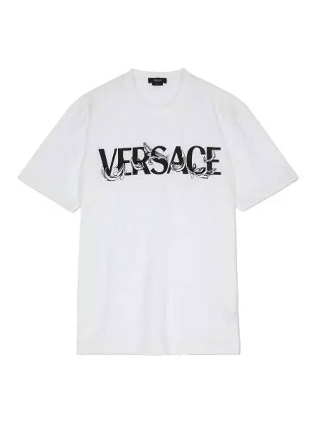 Barocco Silhouette Logo T Shirt White Short Sleeve Tee - VERSACE - BALAAN 1