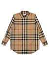 Vintage Check Shirt Beige - BURBERRY - BALAAN 2