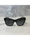 Eyewear Square Polarized Gradient Lens Sunglasses Black Grey - CHANEL - BALAAN 4