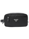 Triangle Logo Travel Nylon Pouch Bag Black - PRADA - BALAAN 2