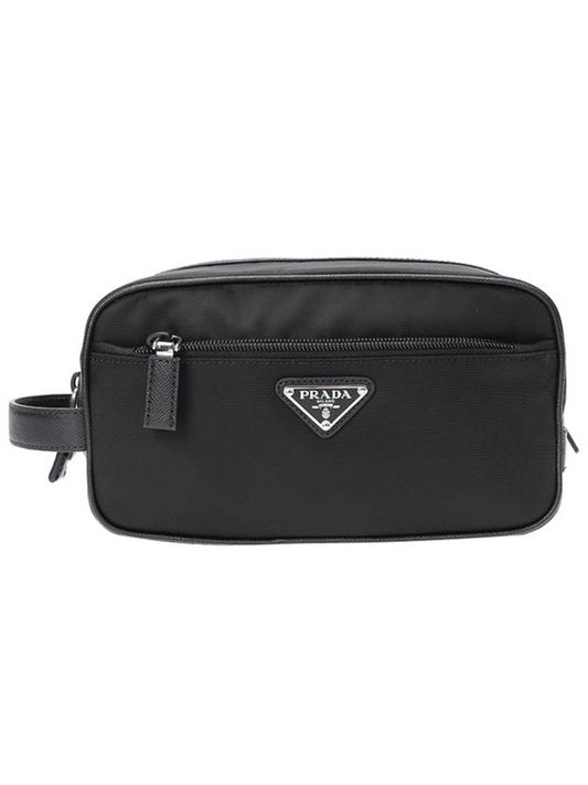 Triangle Logo Travel Nylon Pouch Bag Black - PRADA - BALAAN 2