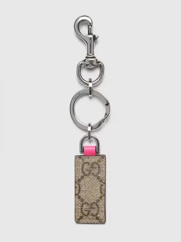 Ophidia Hook Closure Key Chain Beige Pink - GUCCI - BALAAN 2