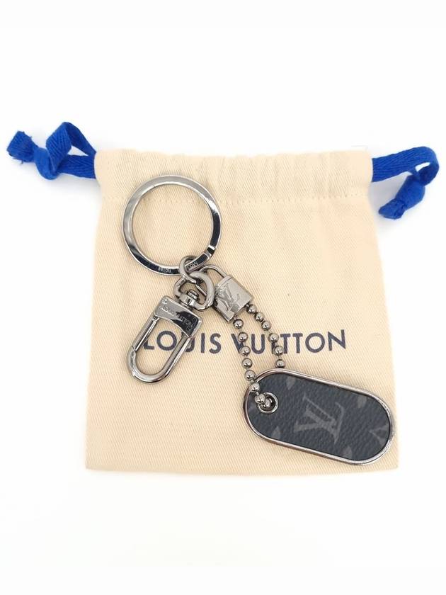 Keyring M63618 - LOUIS VUITTON - BALAAN 8