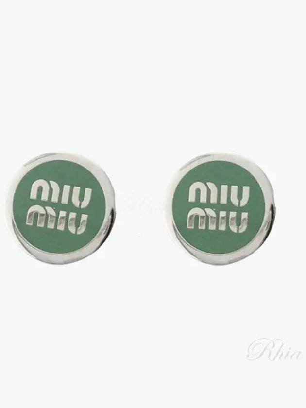 Enameled Metal Earrings Aqua Marina Blue - MIU MIU - BALAAN 2