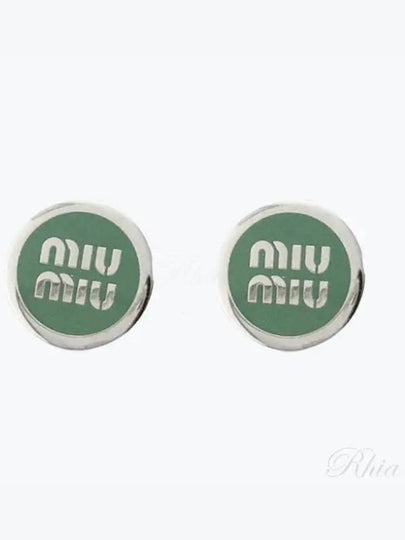 Enameled Metal Earrings Aqua Marina Blue - MIU MIU - BALAAN 2