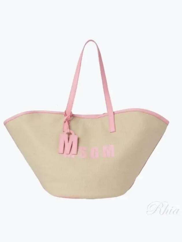 Logo Print Large Tote Bag Pink Beige - MSGM - BALAAN 2