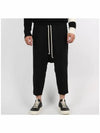 Drawstring Baggy Pants Black - RICK OWENS - BALAAN.