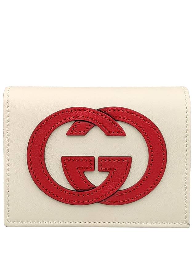 Basket Eclipse Half Wallet Beige - GUCCI - BALAAN 2