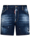 Men's Commando Dark Ribbed Wash Denim Shorts Blue - DSQUARED2 - BALAAN 2