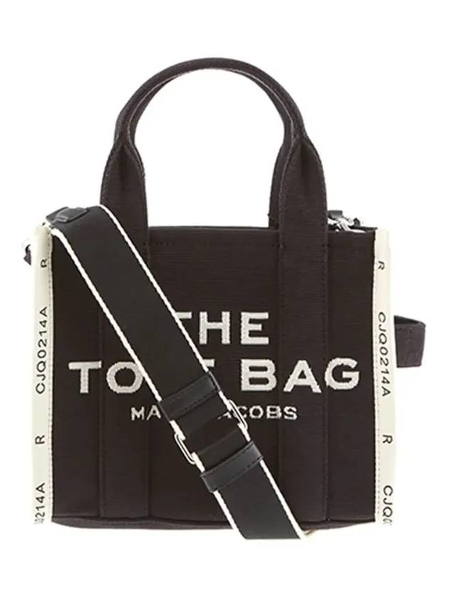 The Jacquard Small Tote Bag Black - MARC JACOBS - BALAAN 5