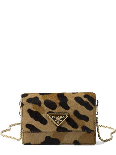 Prada Calf Hair Leopard Print Card Holder - PRADA - BALAAN 1