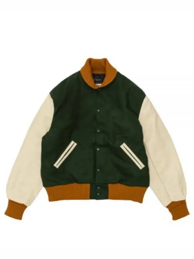 Varsity Jacket Olive Wool Melton 23F1H051 AL003 - ENGINEERED GARMENTS - BALAAN 1