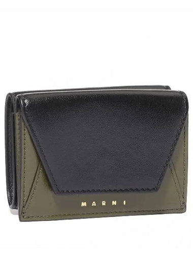 trifold wallet - MARNI - BALAAN 1