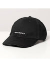 4G Logo Twill Ball Cap Black - GIVENCHY - BALAAN 3