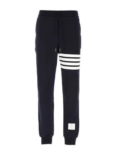 Men's Classic Loopback Engineered 4 Bar Classic Sweatpants Navy - THOM BROWNE - BALAAN 2