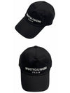 Embroidered Logo Ball Cap Black - WOOYOUNGMI - BALAAN 5