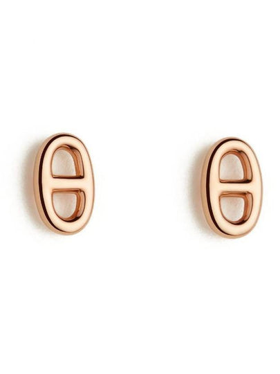 Chaine D Ancre  Earrings Rose Gold - HERMES - BALAAN 2