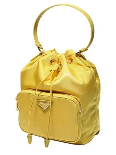 Duet Re Nylon Bucket Bag - PRADA - BALAAN 1