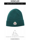 Logo Patch Wool Beanie Green - MONCLER - BALAAN 3