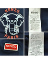 Elephant Print Cotton Short Sleeve T-Shirt Navy - KENZO - BALAAN 6