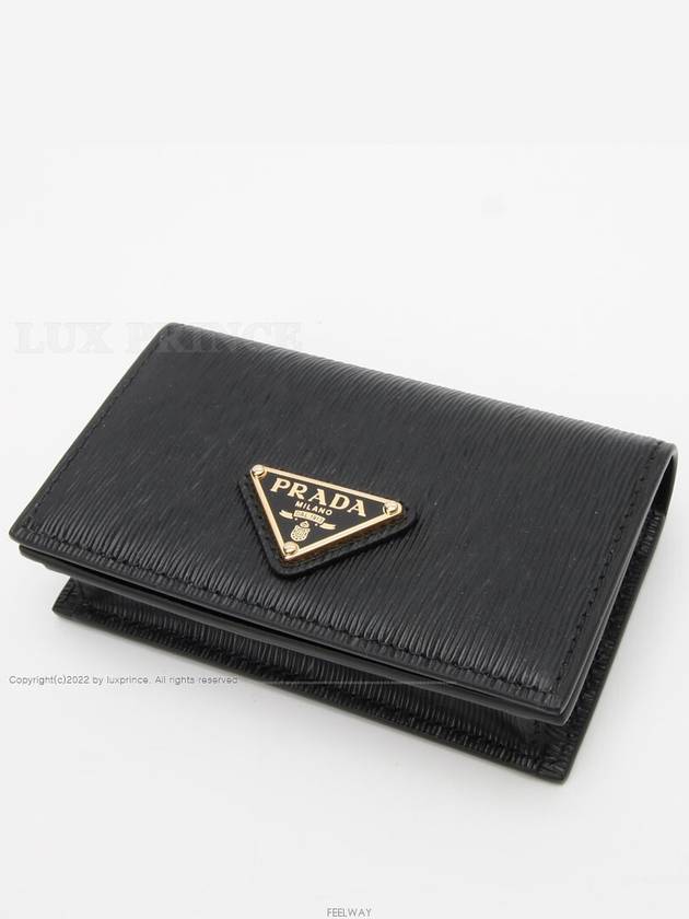 women card wallet - PRADA - BALAAN 6