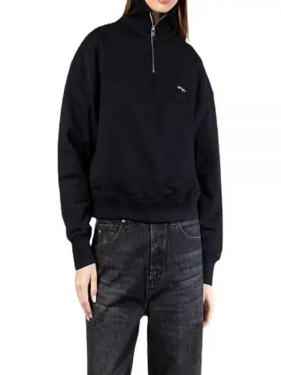 Embroidered Logo Half Zip Cotton Sweatshirt Black - MSGM - BALAAN 2