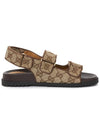 Double G Canvas Sandals Beige - GUCCI - BALAAN 5