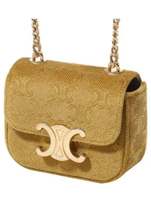 Mini Chain Velvet Clothes Women Shoulder Bag - CELINE - BALAAN 1