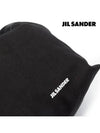 Dumpling Canvas Bucket Bag Black - JIL SANDER - BALAAN 5