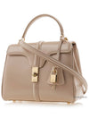 24SS Nude Small Satin 16 Bag 188003BEY 03ND - CELINE - BALAAN 3