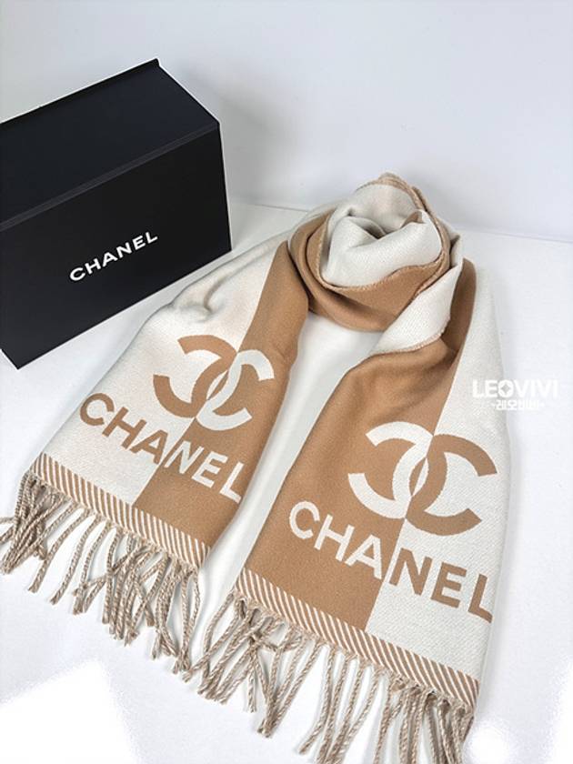 CC logo lettering wool muffler beige AAA255 - CHANEL - BALAAN 3