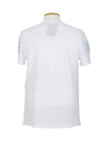 Cotton Skull Fish Short Sleeve T-Shirt White - ALEXANDER MCQUEEN - BALAAN 4