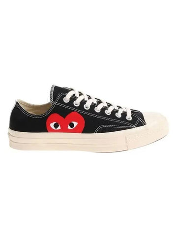 Chuck Taylor Sneakers Black - COMME DES GARCONS - BALAAN 1