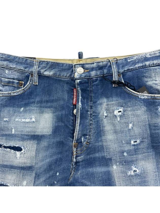 Distressed Shorts Blue - DSQUARED2 - BALAAN 4